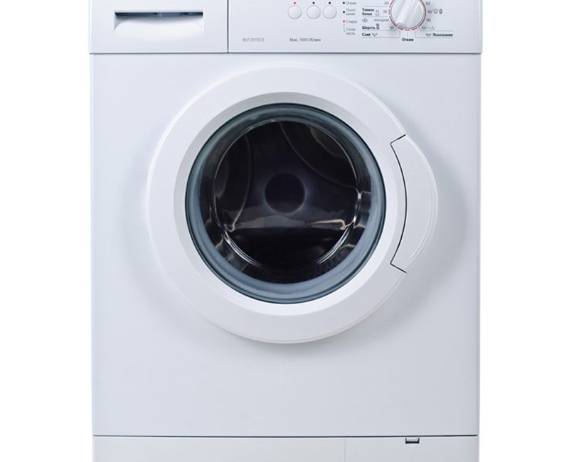 Ремонт стиральных машинок Бош